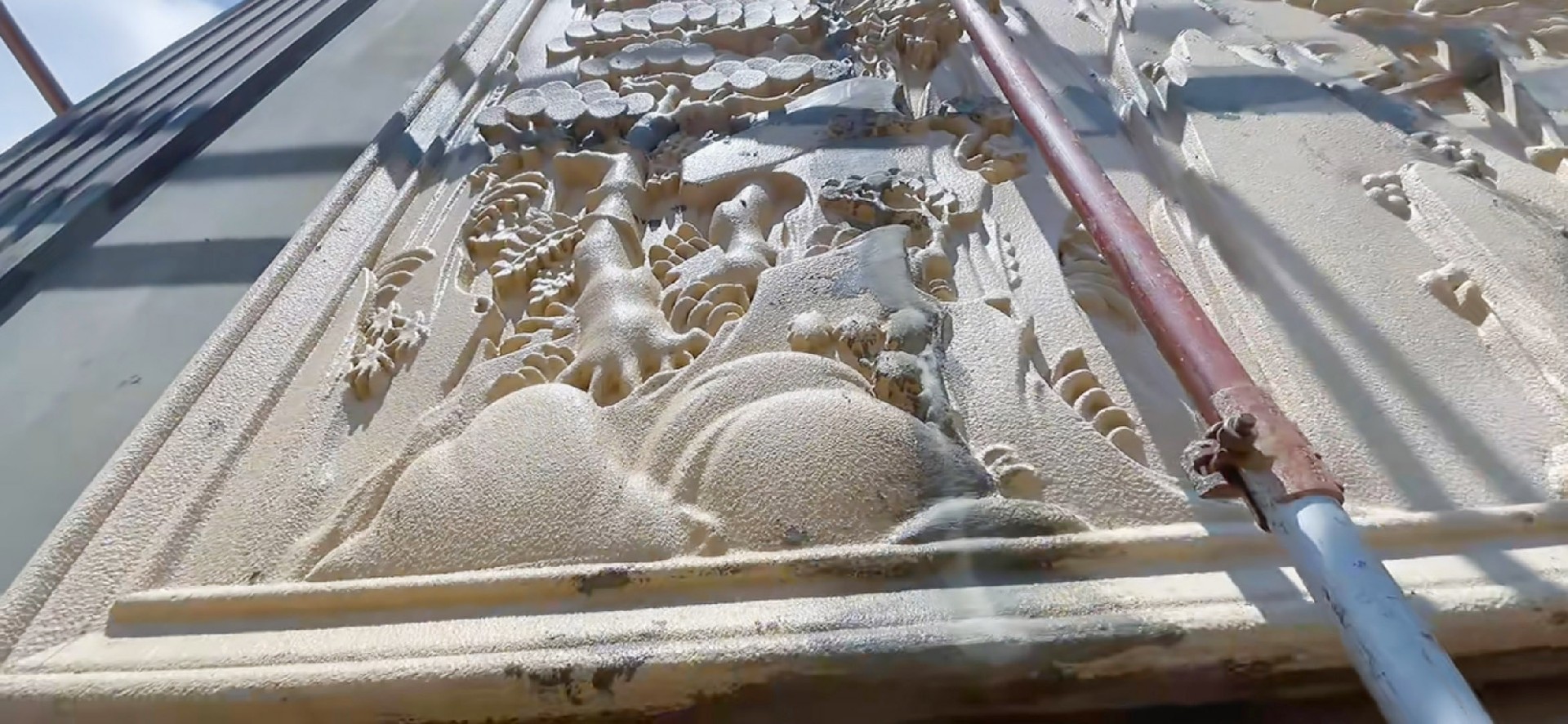 水包砂